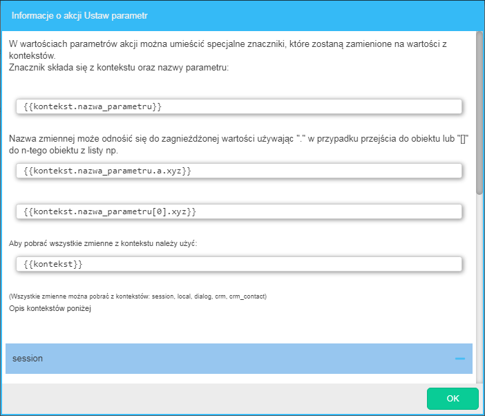 voice_component